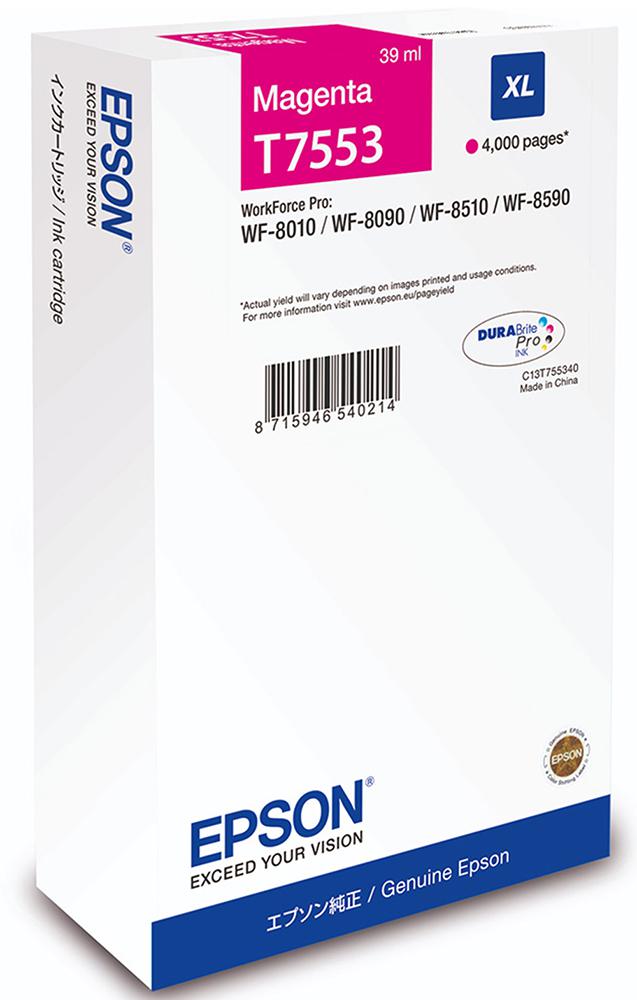 EPSON C13T755340