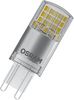 OSRAM 4058075811812