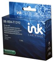 UNBRANDED BB-REM-T1292