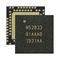 NORDIC SEMICONDUCTOR NRF52833-QDAA-R